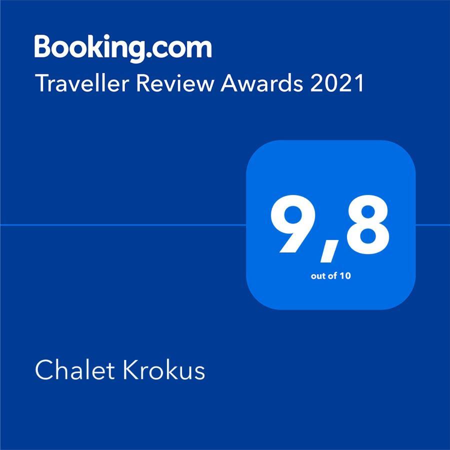 רידראלפ Chalet Krokus מראה חיצוני תמונה